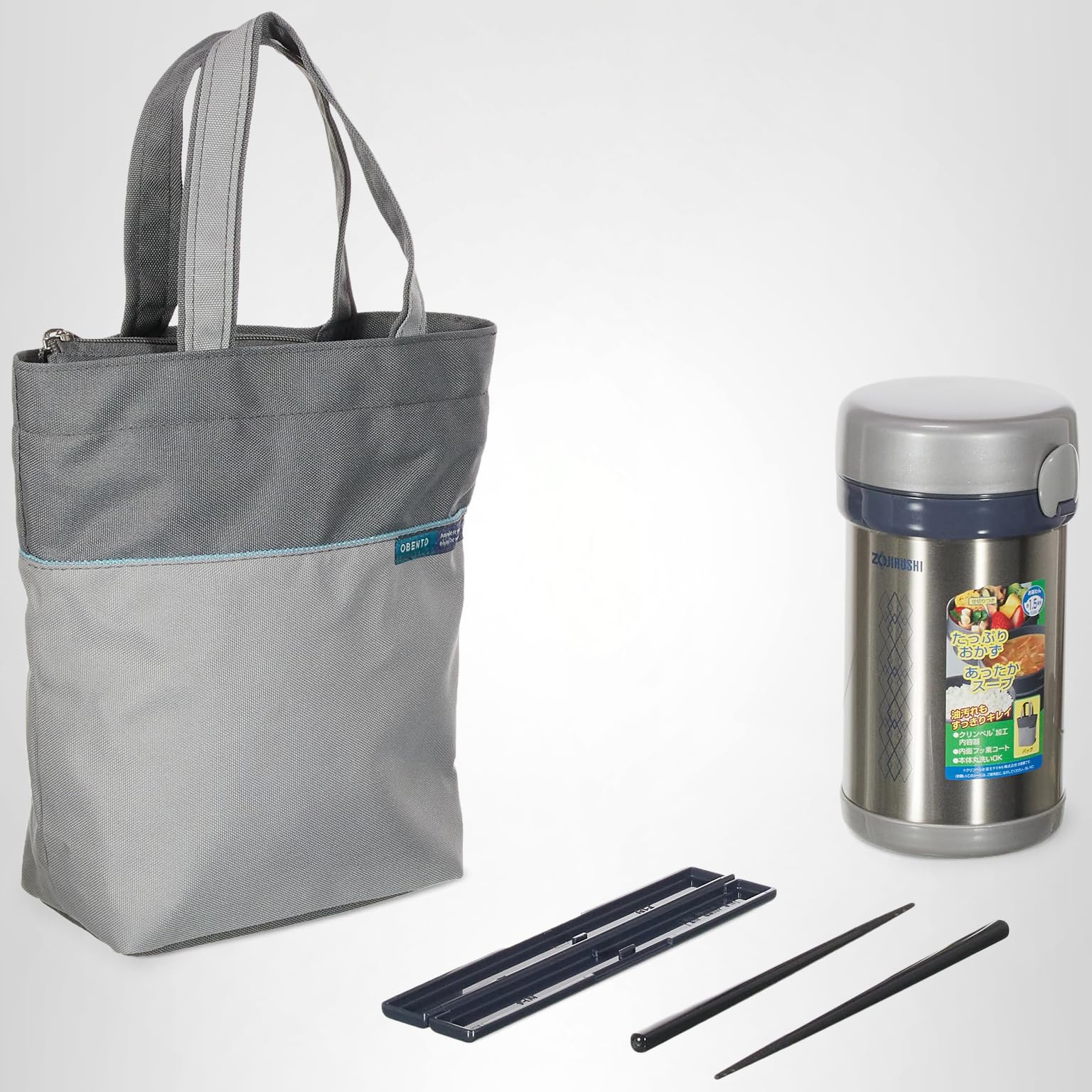 Amazon.com: Zojirushi Thermal Stainless Lunch Box BENTO BAKO | SL